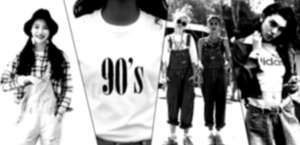 ยาปลุกเซ็กส์ยุค90s